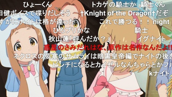 ダウンロード (22)