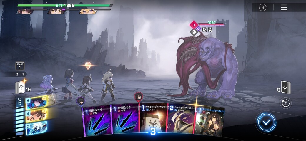 Screenshot_20260214_193158_Chaos Zero Nightmare