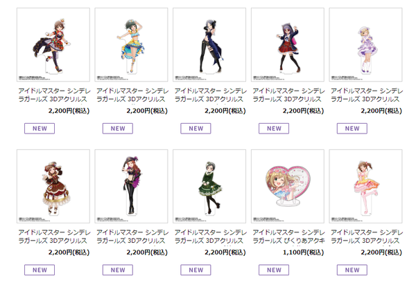 6d8d68a8-9c84-49c4-929c-cacb7a007d92