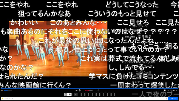 capture4344