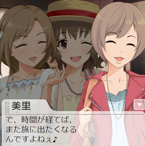 ダウンロード (10)