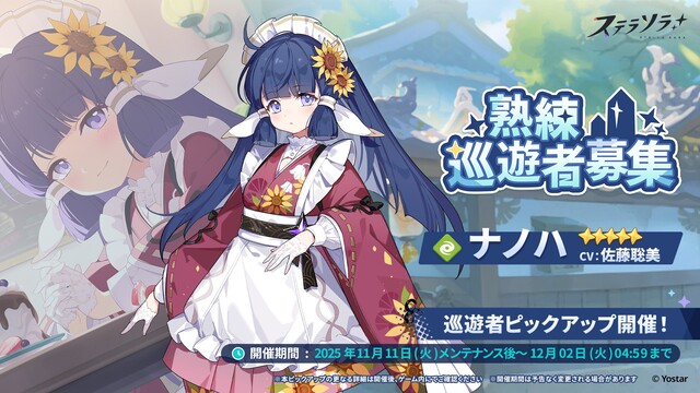 OMHPV6CGMNDUHG8HLVNFBUS1