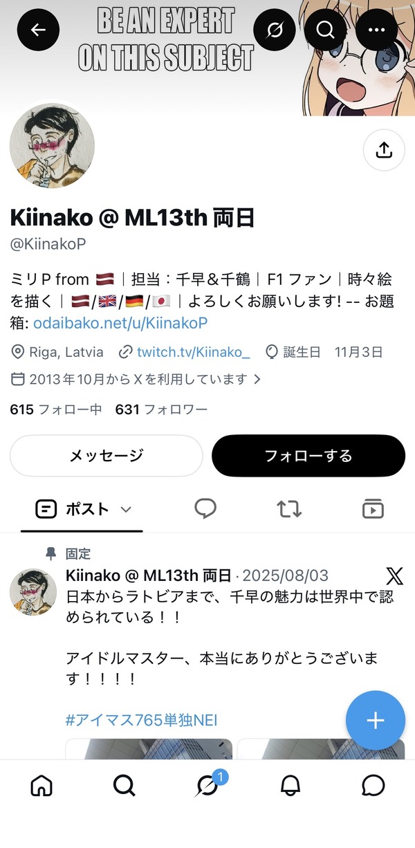 U916NAT34KR5QJMJLGDB07O7