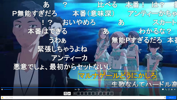 capture5135