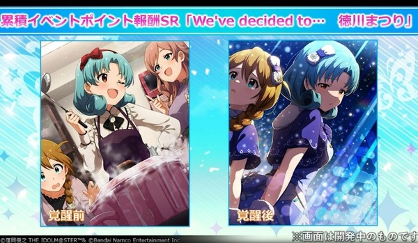 ダウンロード