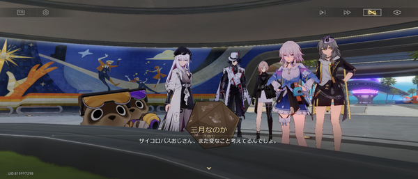 Screenshot_20261002-052204