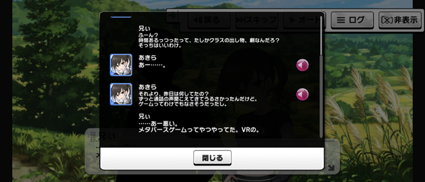 Screenshot_20230922-061918