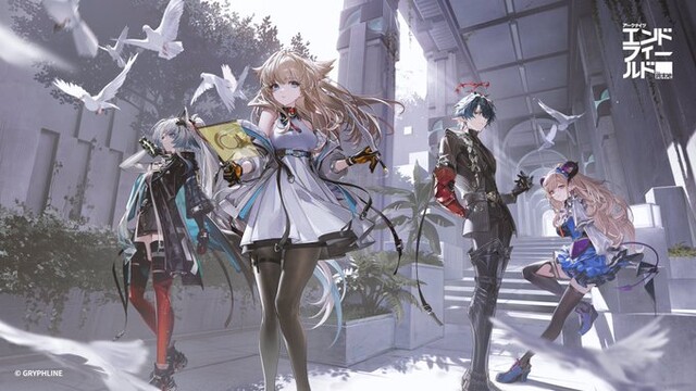 【悲報】アークナイツエンドフィールドさん、ワンフェス許諾の対象外に。二次創作ガイドラインで立体物禁止へ⋯AIキャラのググガガ対策と思われる