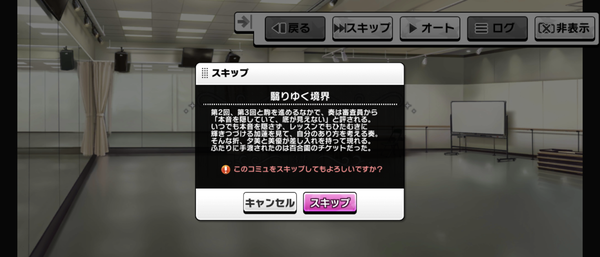Screenshot_20231105-095517