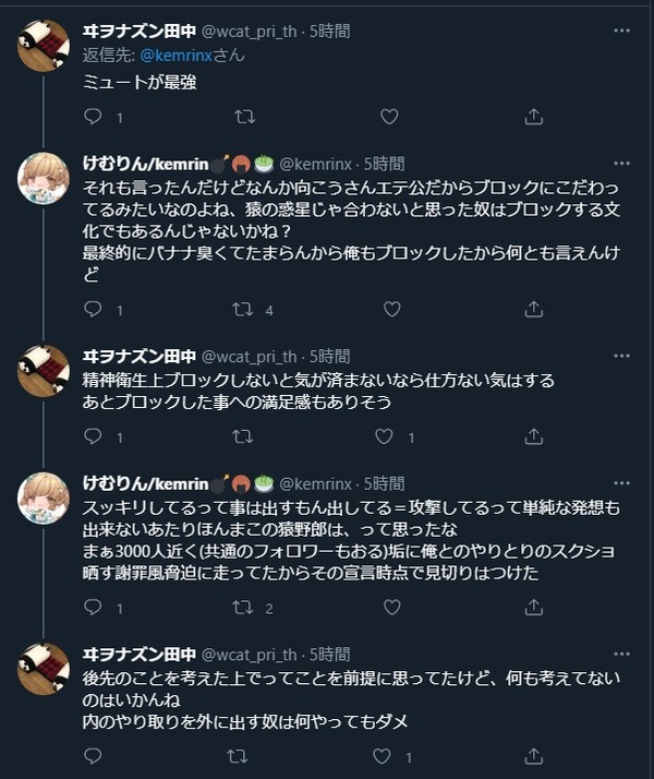 ダウンロード (1)