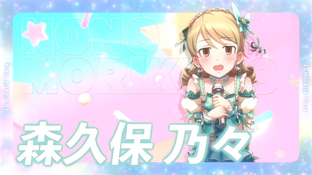 capture6502