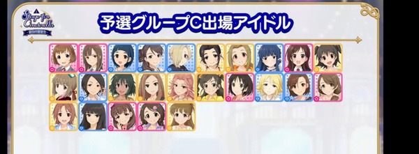 ダウンロード (1)