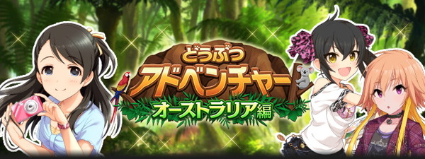 ダウンロード