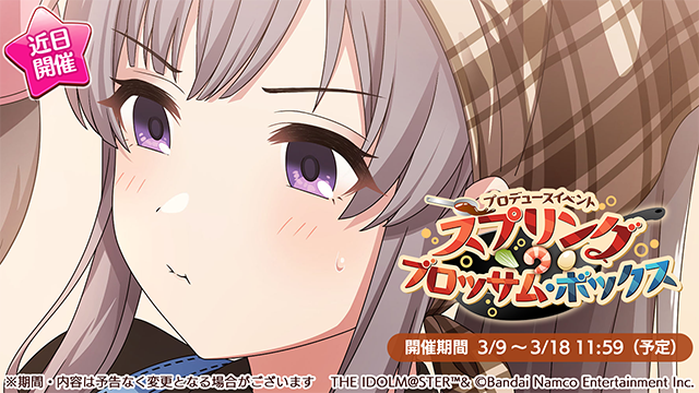 VP60HAFSQFBH7FS0SUREA5M1