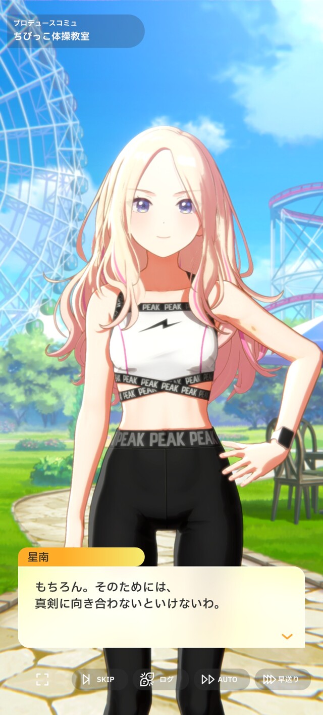 KCK3AVBJQ74O6CIS969I1AD2