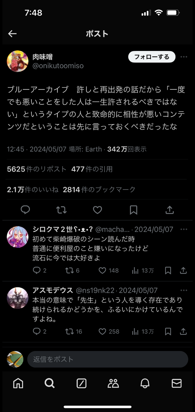 AHM9dI0
