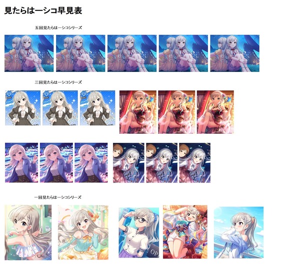 BL4iCrg