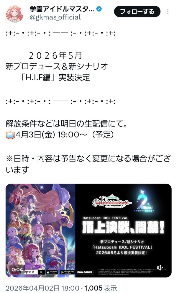F3P2S06AIGK9F2QBT9D69PI3