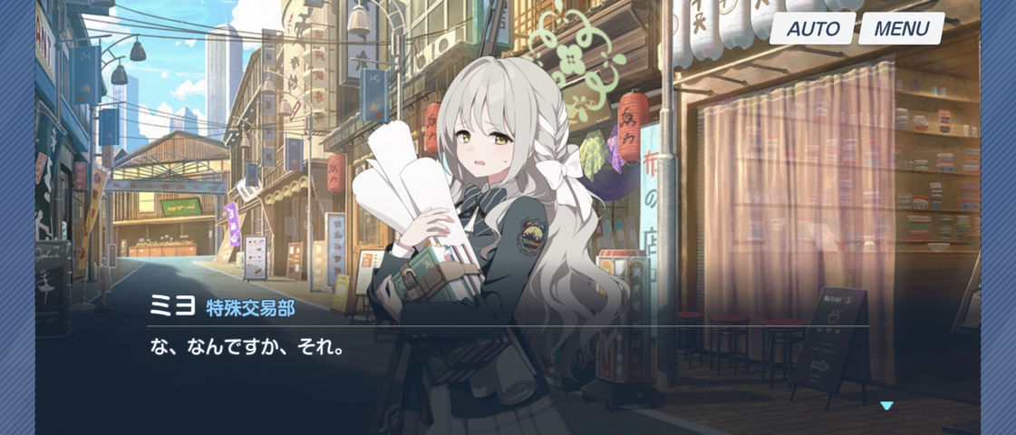 Screenshot_20250924-211056