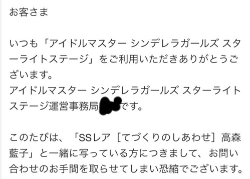 0c678901