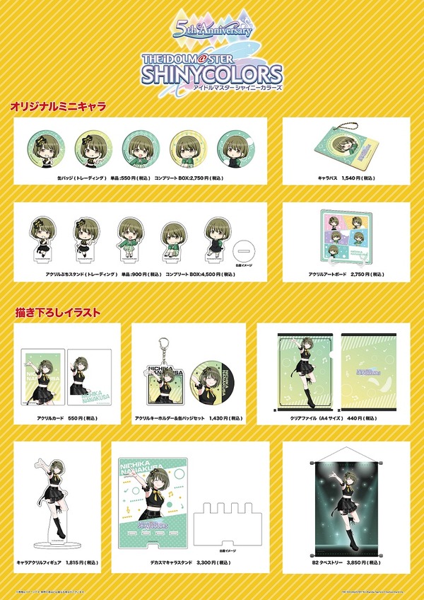 get (1)