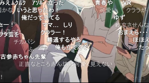 ダウンロード (77)