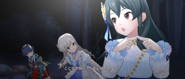 Screenshot_20240130-152636