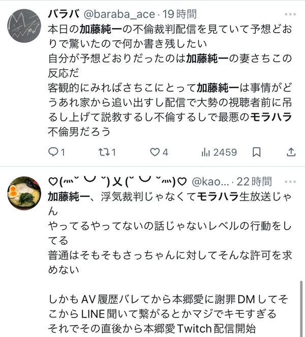 bjzFXJN