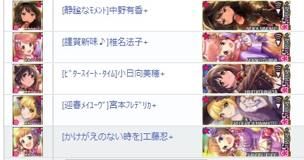 ダウンロード (4)