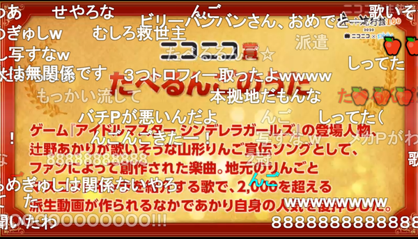 ダウンロード (2)