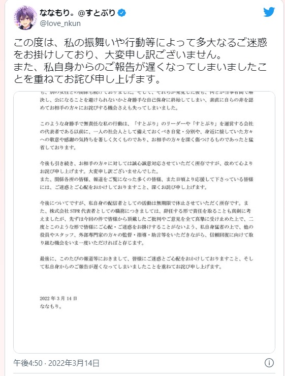 ダウンロード