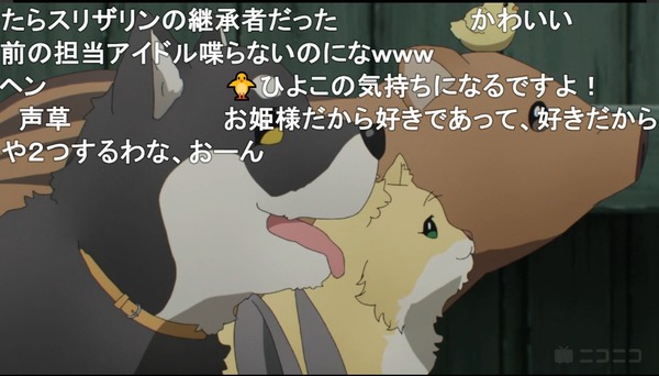 ダウンロード - 2023-05-18T080010.909