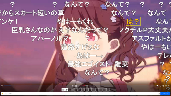 capture5186