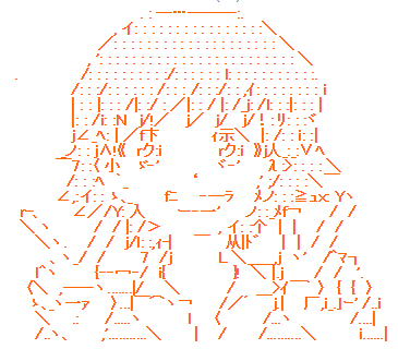 oko