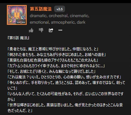 download