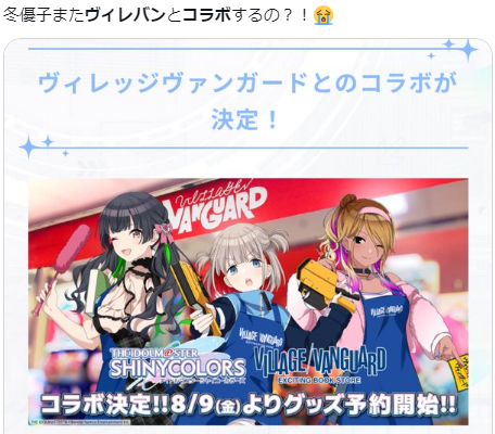 14184fa2-35df-4e16-bd95-9ee815cdf46a
