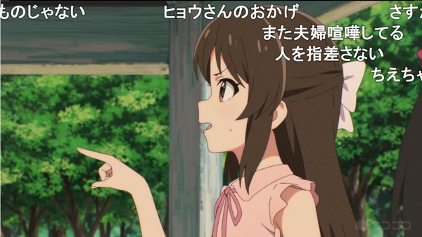 ダウンロード - 2023-05-18T080801.359