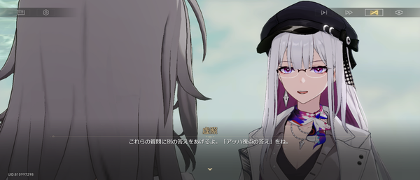 Screenshot_20260930-141658