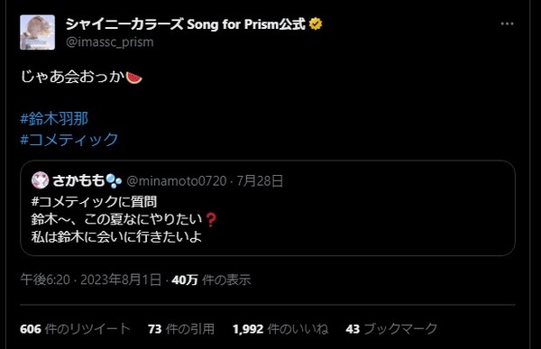 ダウンロード