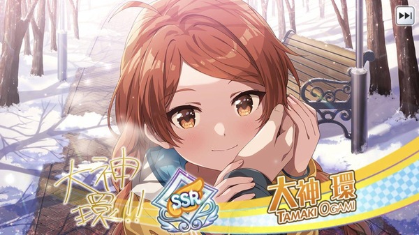 egeHYgd