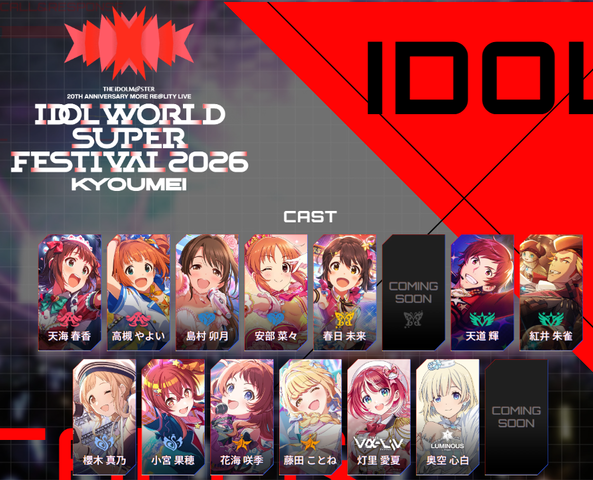download