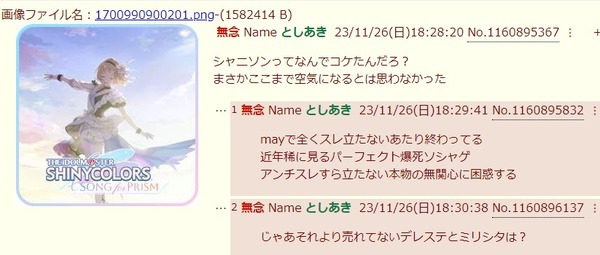 ダウンロード