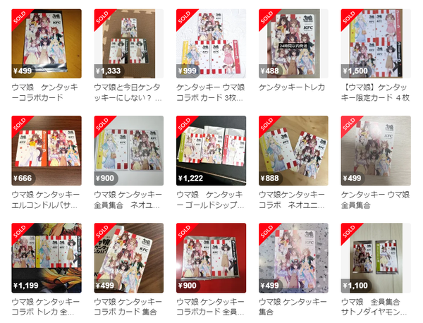 3dfb0e5b-4b90-4008-8afb-c3d78de85639