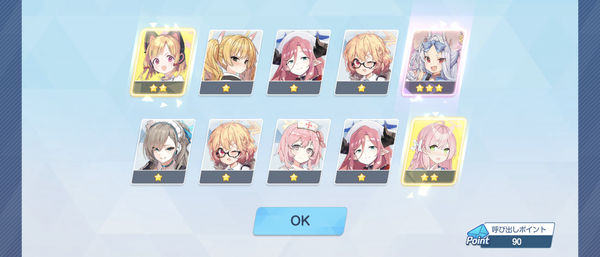 Screenshot_20241024-001110