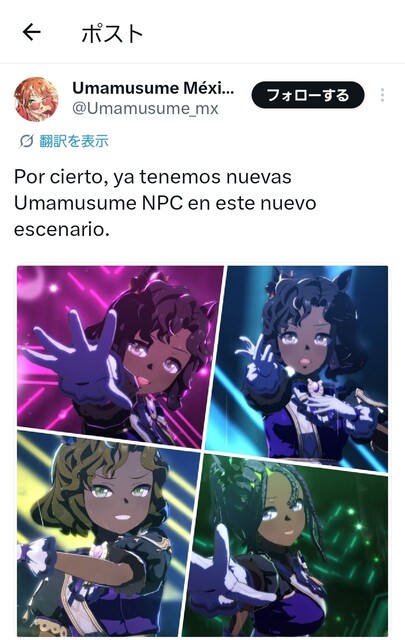 AM6NOKON2CVEQLJOUSCA51P0