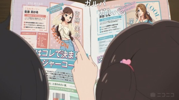 ダウンロード (5)