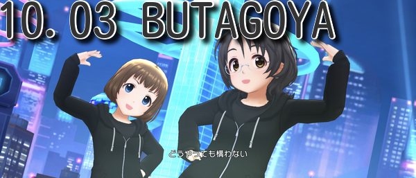 sckB8WWPGbmK2cr1696336066_1696336246