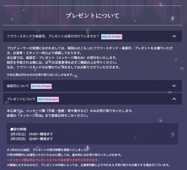 download