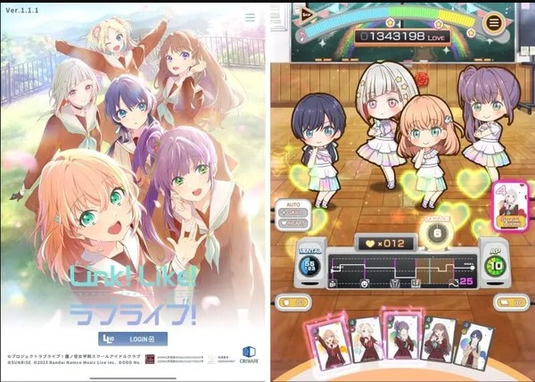 download