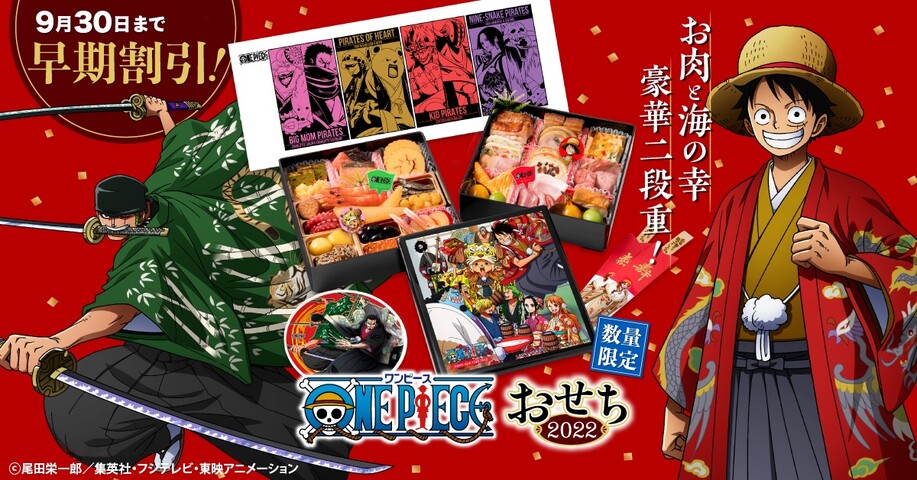 TASS3J0OJACUR19DI1E23I12